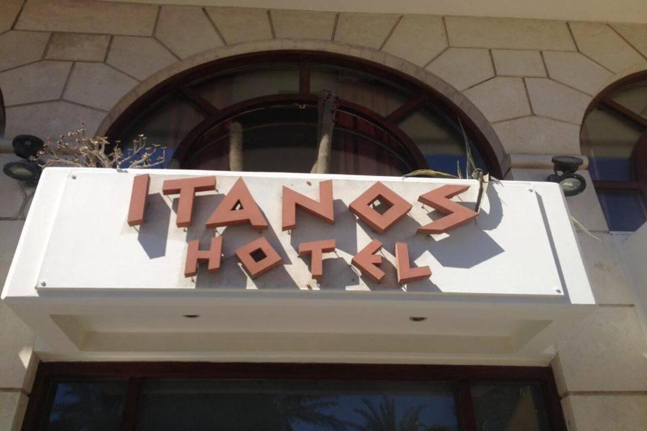Itanos 호텔 사이티아 외부 사진